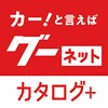 天天看影视大全